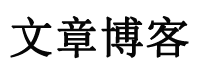 頭條快訊