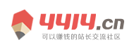 頭條快訊